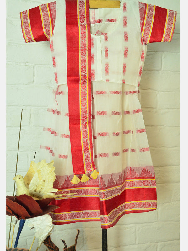 GHAGRA 11