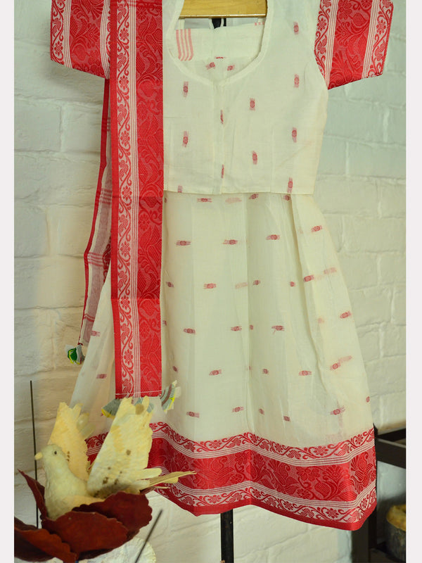 GHAGRA 12