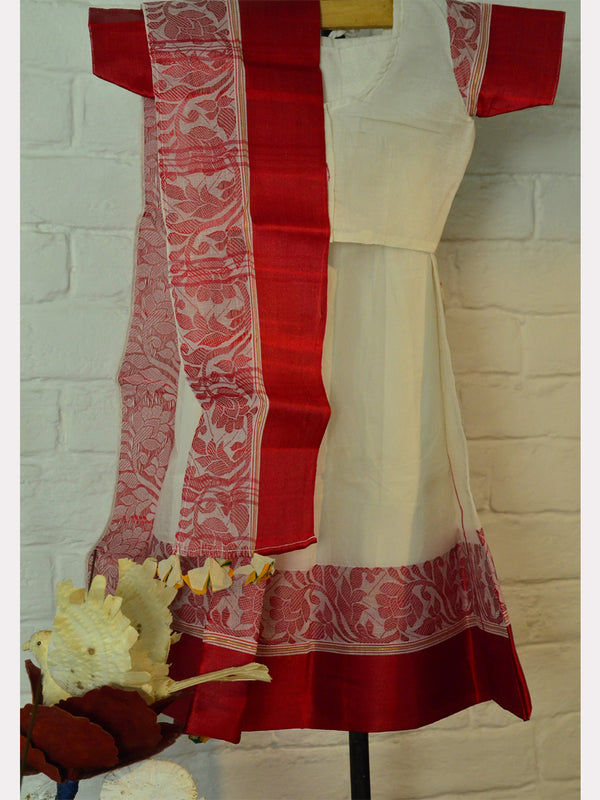 GHAGRA 13