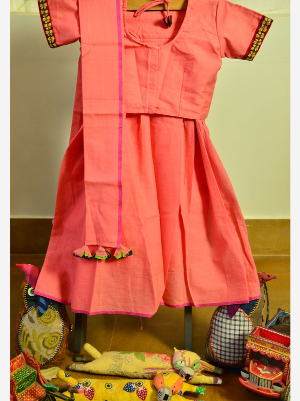 GHAGRA 09