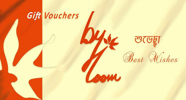Gift Voucher
