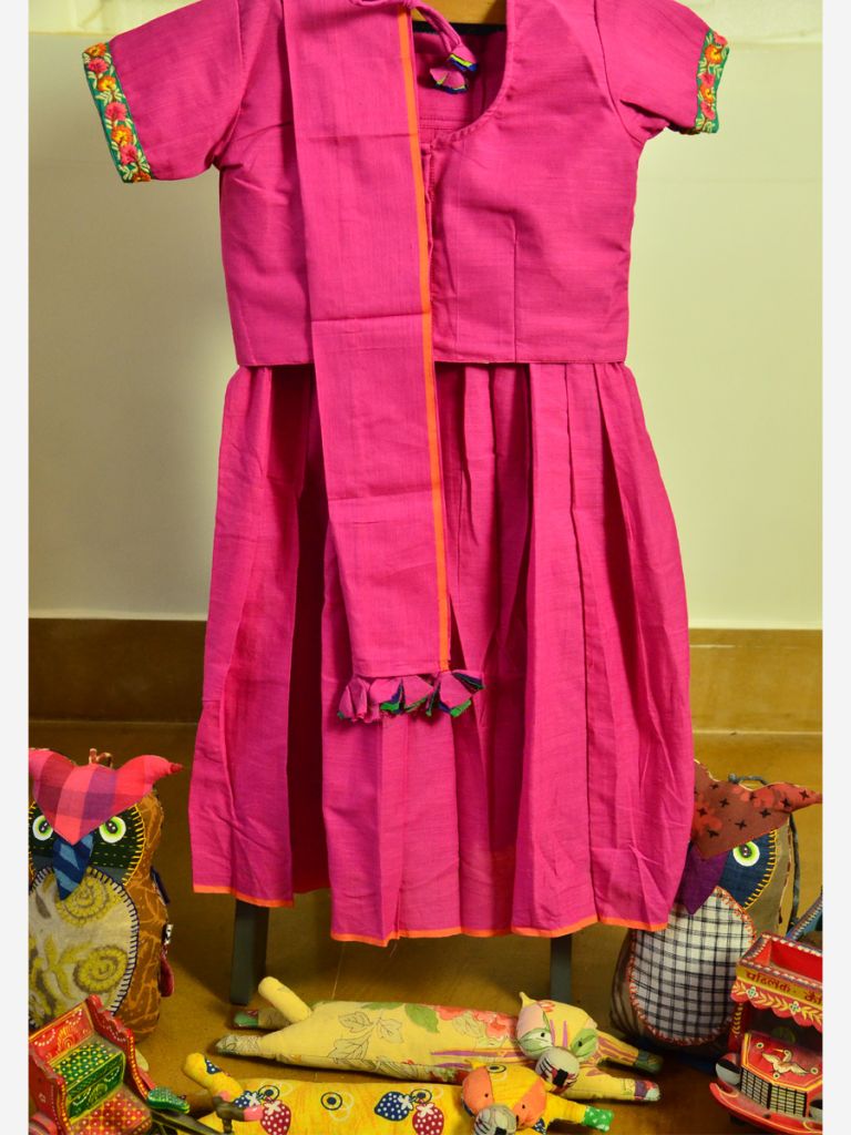 GHAGRA 01