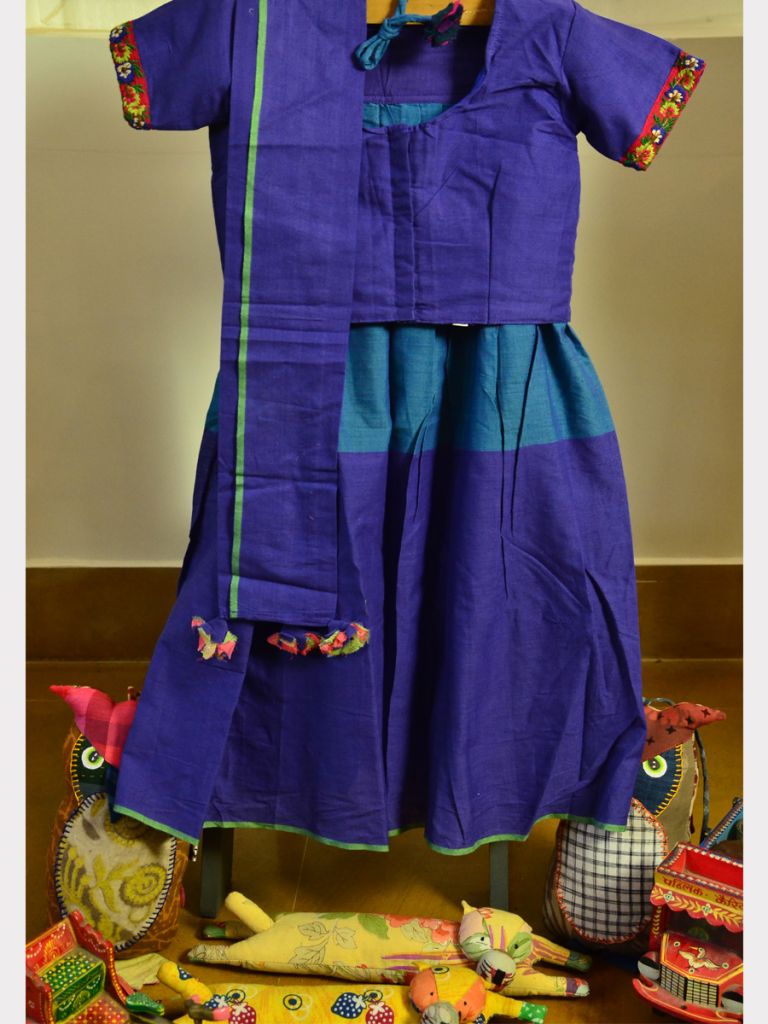 GHAGRA 06