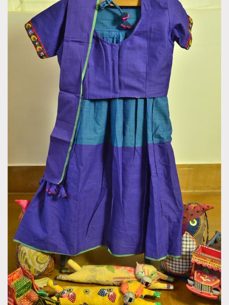 GHAGRA 05