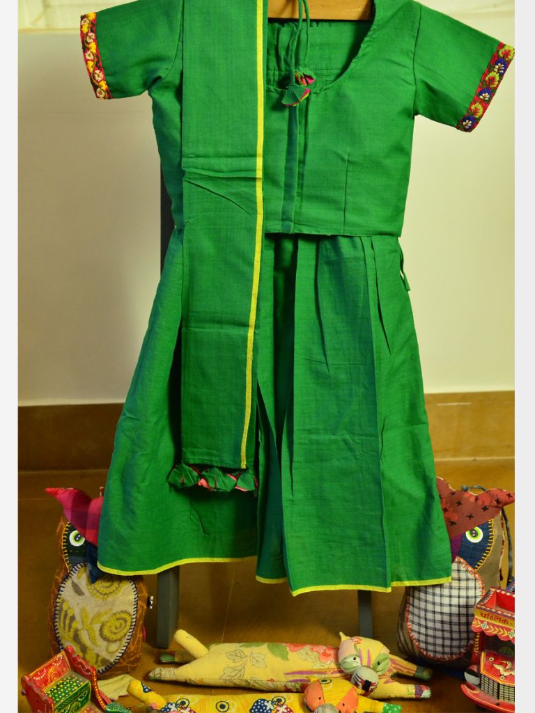 GHAGRA 07